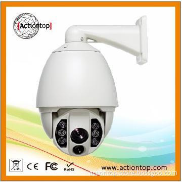 2.0Megapixels HD IP IR High Speed Dome Camera With 3G